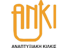 ankikil_1